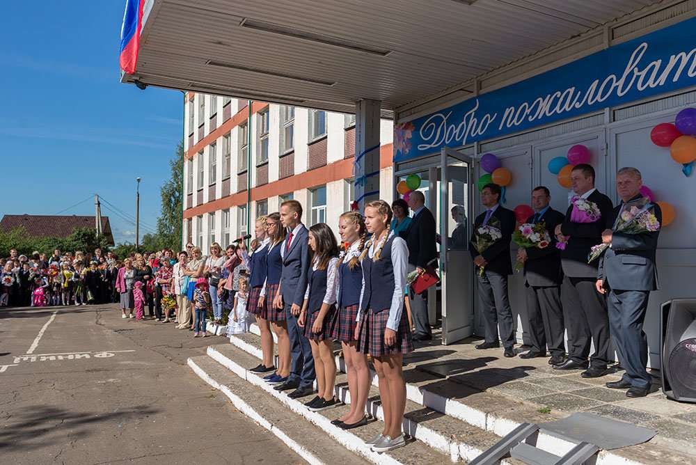 Тверь аввакумово карта
