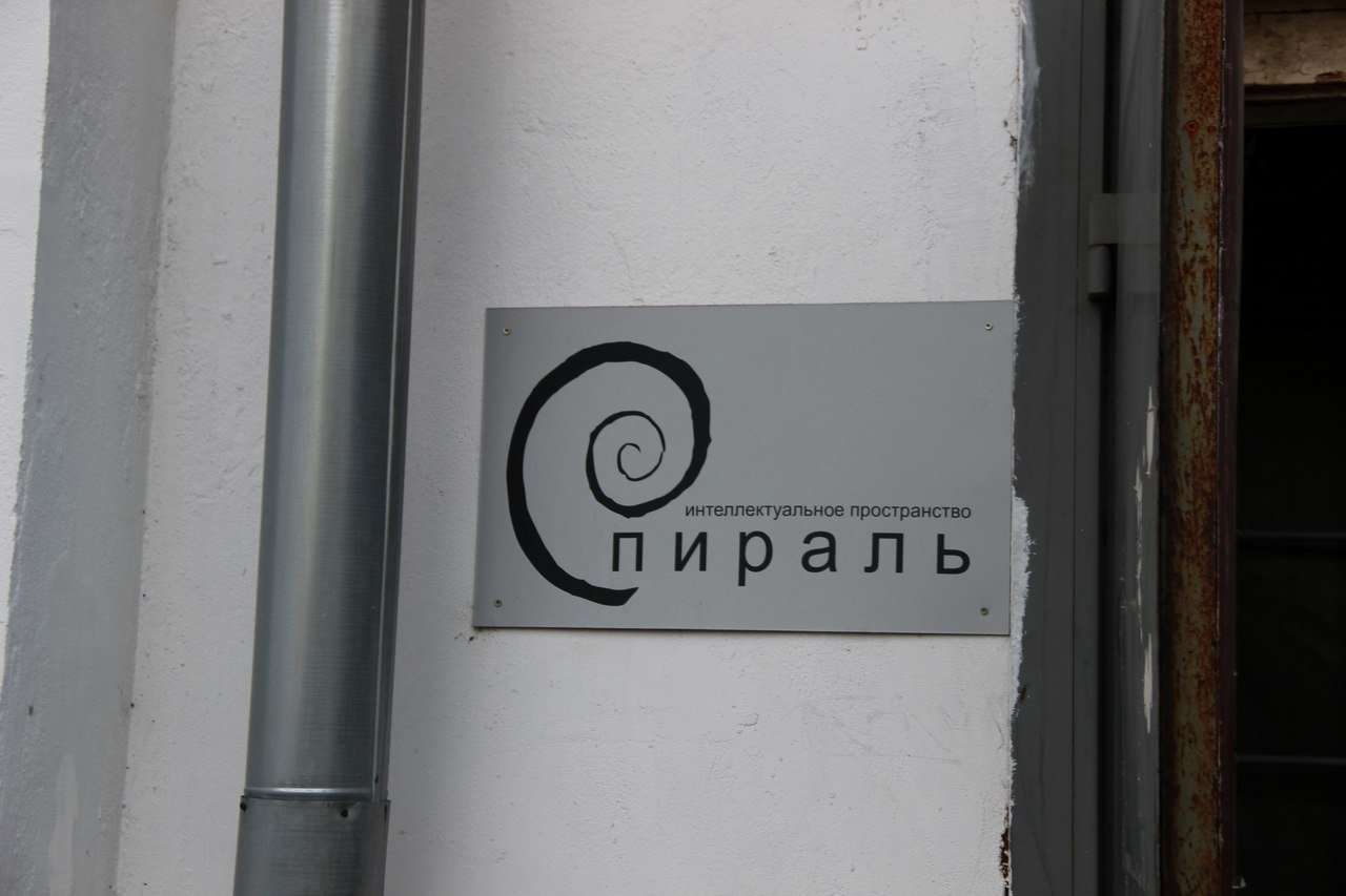 Новоторжская 4 тверь карта
