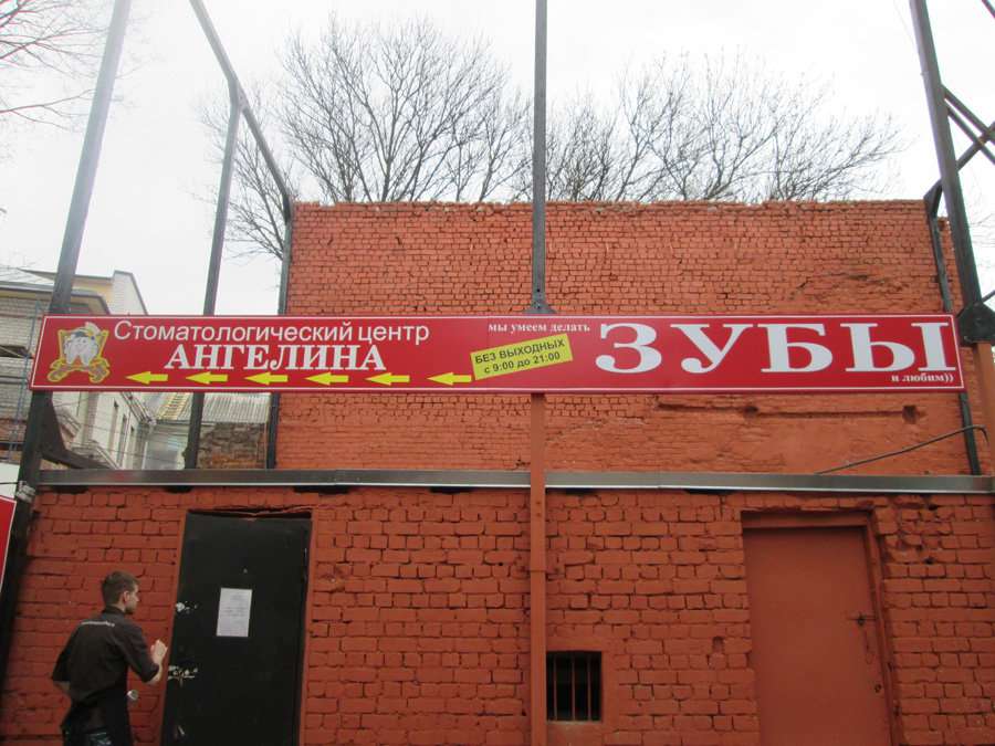 Тверь коминтерна карта