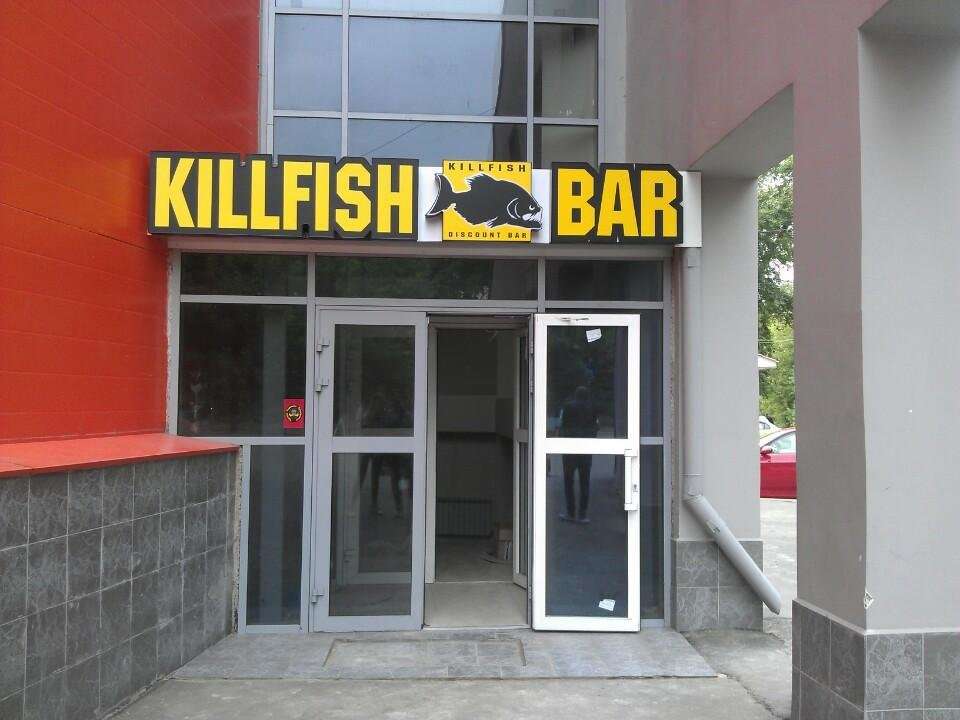 Backpage Fishkill Ny